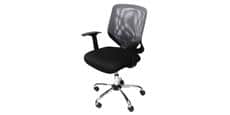 Alphason Office Atlanta tissu gris