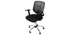 Alphason Office Atlanta tissu gris