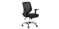 Alphason Office Atlanta tissu noir