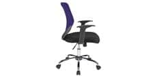 Alphason Office Atlanta tissu violet