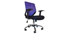 Alphason Office Atlanta tissu violet