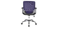 Alphason Office Atlanta tissu violet