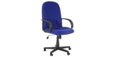 Alphason Office Boston Tissu Bleu