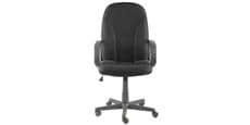 Alphason Office Boston Tissu noir