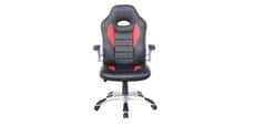 Alphason Office Talladega cuir syntétique rouge