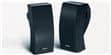 Bose 251 Noires
