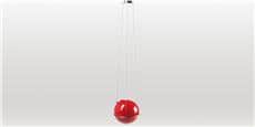 Elipson Plan L Ceiling Mount