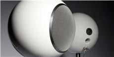 Elipson Planet L Blanche