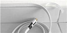 Real Cable EHD-HOME (5m)