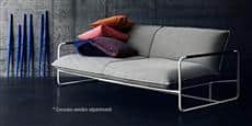 Softline Nova Gris