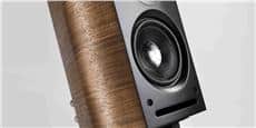 Sonus Faber Venere 1.5 Bois