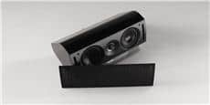 Sonus Faber Venere Center Noir