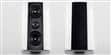Sonus Faber Venere Wall Blanc