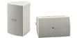 Yamaha NS-AW294 Blanc