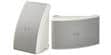 Yamaha NS-AW392 Blanc