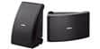 Yamaha NS-AW592 Noir