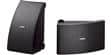 Yamaha NS-AW992 Noir