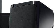 Yamaha Pack 5.1 NSP-40