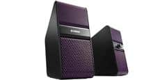 Yamaha NX-50 Violet