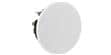 Cabasse Archipel17ICPS Blanc