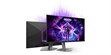 AOC Agon Pro AG276QZD2 (photo supp. n°9)