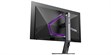 AOC Agon Pro AG276UZD (photo supp. n°10)