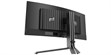 AOC Agon Pro PD34 (photo supp. n°10)