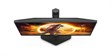 AOC Gaming Q27G4XN (photo supp. n°3)