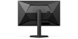 AOC Gaming Q27G4XN (photo supp. n°9)