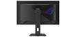 Asus ROG Strix OLED XG27AQDNG (photo supp. n°1)