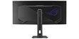 Asus ROG Strix OLED XG34WCDMTG (photo supp. n°1)