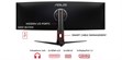 Asus XG49VQ (photo supp. n°1)