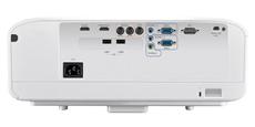 BenQ W1600 UST