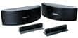 Bose 151 SE Noires (photo supp. n°1)