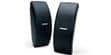 Bose 151 SE Noires (photo supp. n°2)