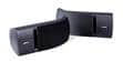 Bose 161 Noires