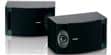 Bose 201 Noires