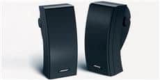 Bose 251 Noires