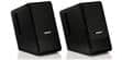 Bose MusicMonitor Noir (photo supp. n°1)