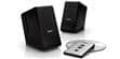 Bose MusicMonitor Noir (photo supp. n°4)