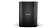 Bose S1 PRO