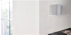 Bose Virtually Invisible 300 Blanches