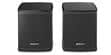 Bose Virtually Invisible 300