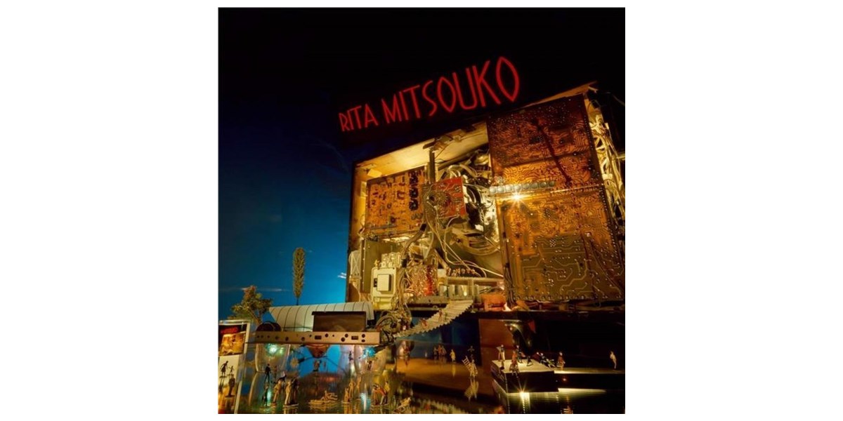Because Music Les Rita Mitsouko - Rita Mitsouko