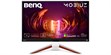 BenQ EX2710U