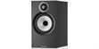 BW 606 S3 Noir mat (photo supp. n°1)