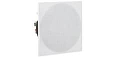 Cabasse Archipel17ICPS Blanc