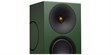 Cambridge Audio L/R X Vert (photo supp. n°8)
