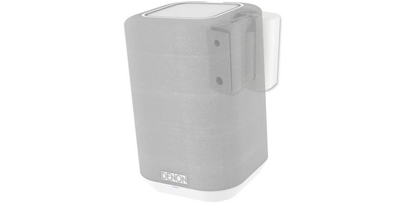 Cavus Support mural Blanc pour Denon Home 150