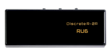 Cayin RU6 (photo supp. n°5)